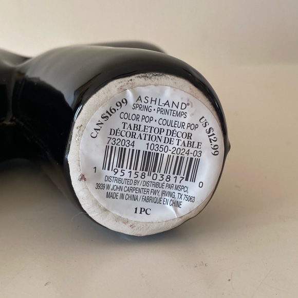 NWT Black Letter "X" Decor - Picture 4 of 4